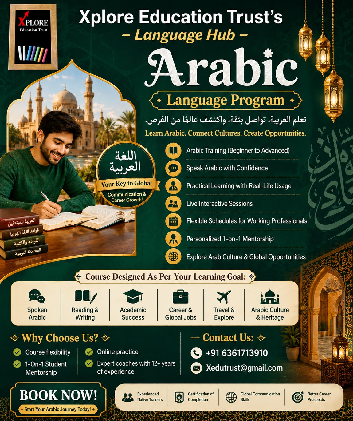 Xplore Education Trust programme poster 5